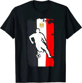 Egito, Jérsei De Futebol - Bandeira Egípcia | Futebol Futbol T-Shirt